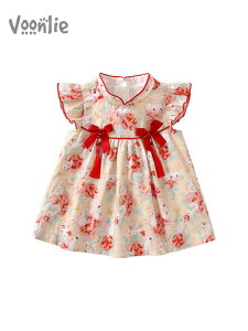 s[X ̎q xr[ LbY hX s[X ĕ  킢 i 1 a o[Xf[ Zj[ tH[}  Ă΂ LOBe  ȑf L~\[ A