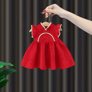 s[X LbY ̎q xr[ c j hX m[X[u Rbg  n ؍  ԐF bh n̓ Zj[ a \ Cxg p[eB[ AC tA 