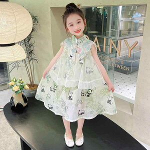 s[X LbY ̎q q p_  Vؕ  JWAX^C ĕ ĕ  Rbg G _炩 m[X[u tAXJ[g o 킢 w W