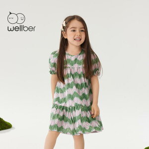 s[X hX LbY ̎q  V[g  Rbgf t JWA 킢 ig o ʊw  w@ ԕ hbg C AC tAXJ[g