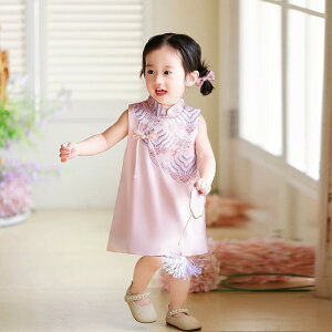 hX xr[ Ԃ ̎q  1 a Iю Zj[ tH[}  `CihX s[X sN |GXe ȑf AC