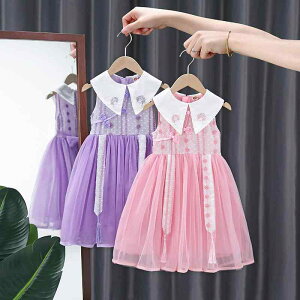 s[X ̎q LbY q m[X[u L~\[ `Ci   ĕ  Rbg AC 킢  sN p[v ig o ][g  ʋC