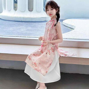 s[X ̎q LbY `CihX   GXjbN g lI`Cj[YX^C   y ԕ |GXe _炩ȔG ig o \ Cxg s