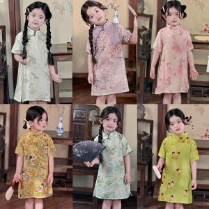 ワンピース キッズ 女の子 中華風 チャイナドレス 夏物 漢服 子供服 薄手 軽量 通気性 涼しい 普段着 お出かけ 七五三 発表会 民族衣装風 オリエンタル エスニック ゆったり