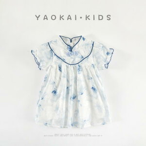 s[X ̎q xr[ LbY ĕ `CihX 1 a 畞  |GXe ȗn ԕ  AC u[