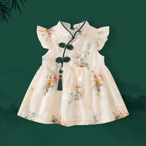 s[X ̎q xr[ ĕ `Ci ؕ  Rbg Ԃ c  a o[Xf[ LO j Ă΂ tH[} hX p[eB[ AC 킢