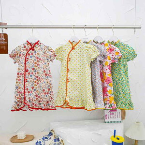 s[X ̎q g ԕ  `CihX GXjbN ߑ  ؕ  Rbg  3 8ΑΉ LbY CG[ sN O[ ԕ  _炩 G