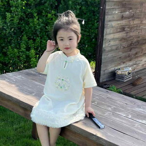 s[X ̎q  `CihX  ڕ AC hX ׌ ꂢ  i |GXea _炩f ig o ĕ