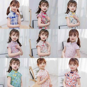 s[X ̎q LbY ԕ `CihX g ؕ `Ci Ȗ Rbgl ՝J `Ci{^ q ĕ ig o tH[} \ 킢