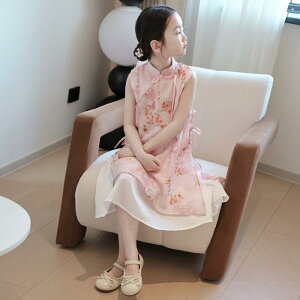 s[X ̎q LbY qp  Vؕ `CihX ߑ ԕ sN ėp T}[  sAm\ ߑ Cxg hX tH[}hX |GXef 