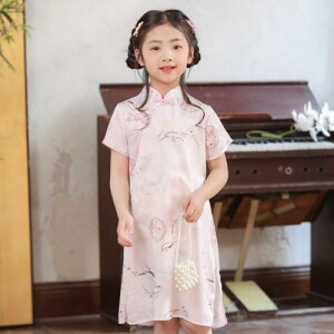 LbY ̎q `CihX s[X ėp   VX^C  g  ՝J tFCNVN ~̉ԕ sN u[