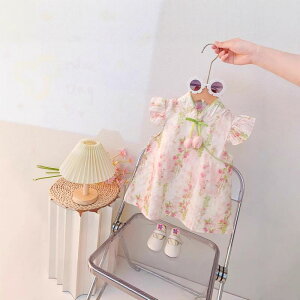 s[X ̎q xr[ c LbY   ԕ t[vg `CihX C m[X[u  Rbg 1Βa j Zj[ tH[}hX _炩 G 