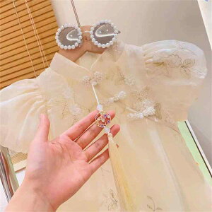 s[X ̎q q `CihX ؕ ΂߃{^ `Ci{^ ptX[u  ԕhJ hX Pl 킢 AC |GXe o \ p[eB[ tH[