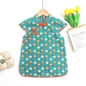 `CihX ̎q LbY \ Xe[Wߑ   ߑ Cxg RX`[   _炩 킢  ĕ