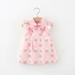 s[X ̎q `CihX ǃfUC    m[X[u AC sN ȍa q K[Y  i JWA o 킢