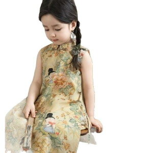 LbY ZbgAbv ̎q  `CihX Xbg  `[XJ[g  VN iC 킢 L[g ig o JWAX^C