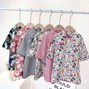 ڃs[X xr[ ̎q  q ĕ ĕ Ȗ Rbgl _炩f  `CihX GXjbN ߑ  iq `FbN Aj}  i o