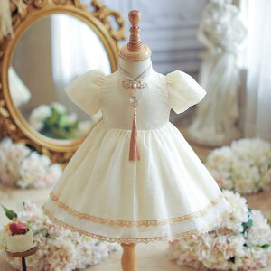 s[X ̎q q LbY xr[  `CihX Vؕ  tH[}hX a 1 o[Xf[ j  \ Cxg VtH Rbg v[cfUC 