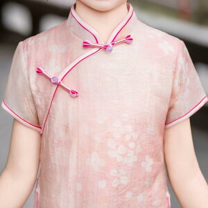  ̎q LbY `CihX V AIUC  \  ߑ ԕ Z |GXen  y _炩f ėp s[` sNn