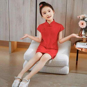 `CihX ̎q LbY 哶 ԐF a o[Xf[ \ Xe[Wߑ  hX ĕ  s[X |GXe Cxg Zj[ 畞