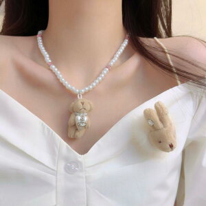 �l�b�N���X ���f�B�[�X �H�~ �������� �N�} �n�[�g �T�^�[�� �p�[�� �y���_���g �����l�b�N���X �u���[�` 2way ���킢�� ���h �X�E�B�[�g ��i ��l���� �t�F�~�j�� ���i�g�� ���� �~�b