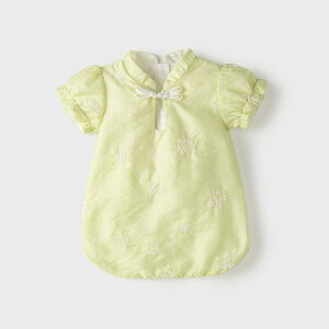 s[X ̎q xr[ LbY C `CihX   ĕ CgO[  hJ Rbg  Z n 1 o[Xf[ tH[} j