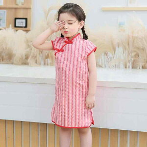 `CihX ̎q LbY s[X  ǃ`Ci  hX 100% Rbg ԕ XgCv  t  \ Cxg ig 