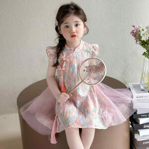 LbY ̎q `CihX s[X ĕ  tH[} X^C |GXe _炩ȑf m[X[u sN  킢 p[eB[ \