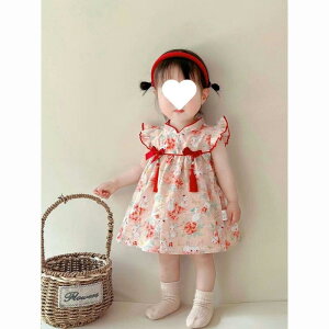 s[X hX ̎q xr[  Ԃ  `CihX   ėp a 1 j tH[} Zj[ ʋC  Gǂ  킢