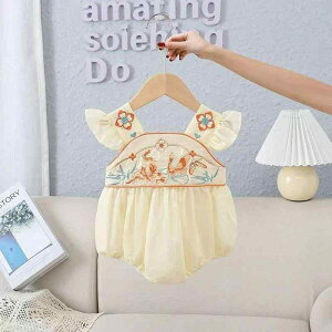 p[X V xr[ c Ԃ j̎q ̎q jp ĕ ėp t  n  Rbg Jo[I[ {fBX[c  JWA i  100j x[