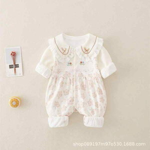 p[X ̎q V Jo[I[ vZX  킢  SNSf ʐ^Be {Q H n[to[Xf[ a LO tH |GXe zCg ԕ OJ