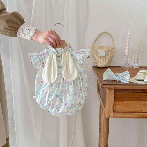 p[X ̎q xr[ ėp   `CihX ڃfUC LOBe   Jo[I[ V 0 1 a j JWA