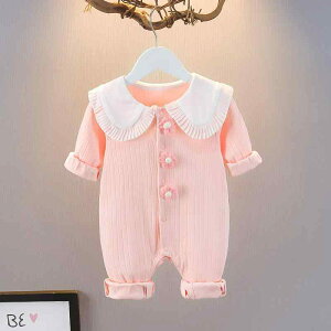 p[X xr[ ̎q V tHp Rbg   sN ̉ԃ`[t vZX 킢 o LO Xibv{^ Jo[I[ XEB[gX^C 0-1