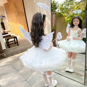 s[X ̎q vZXhX Vg̉H `[ eBA[h a \  Cxg p[eB[ ߑ 킢 ؂₩ ӂ t |GXe