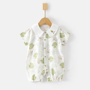 p[X xr[ V c  ėp  K[[ 100% Rbg ݕt  OJ Xibv{^ jp ɗD ʋC  [΍ Jo[I[ JWA 0 1