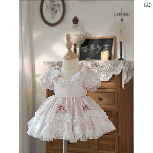 hX xr[LbY ̎q Bepߑ X^WIBe LOʐ^ a 1 g NVbN  [^X^C |GXe