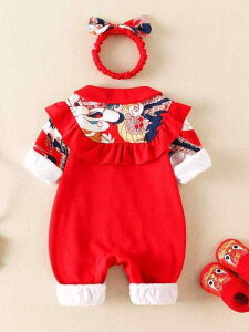 xr[ ̎q V H p[X Jo[I[ I[C Be Sj {Q LOʐ^   t[ht  킢