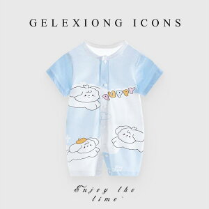 p[X xr[ j̎q Ԃ V  ėp  100% I[C Jo[I[ pW}  i 킢  LN^[