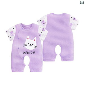 p[X xr[ Ԃ j̎q ̎q  ҊJ Jo[I[ 100% ėp  ɗD 킢  ig oYj Mtg OJ L N} L {fBX[c