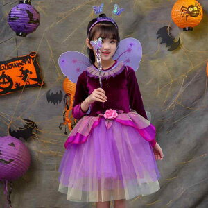 RX`[ LbY ̎q q nEB NX}X  vZX Ȃ肫  킢 ӂӂ H `[XJ[g hX p[eB[ \ Cxg \tgf