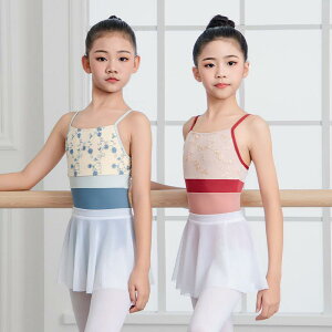 _XEFA LbY ̎q  I^[h K oG x ̑ \  Xe[Wߑ ʐRp L~\[^ Xgbv |GXe _炩G Lk X|[c 