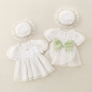 p[XhX V ̎q vZX `[ s[X {Q 100j a 1΃o[Xf[ Zj[ tH[} p[eB     Rbg 킢