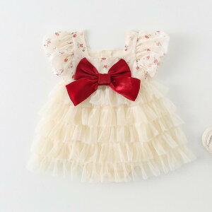 xr[ ̎q p[Xs[X  m[X[u hbg { vZX hX 1 a Zj[ 킢 JWA |GXe AZe[g x[W V 0 1 80cm