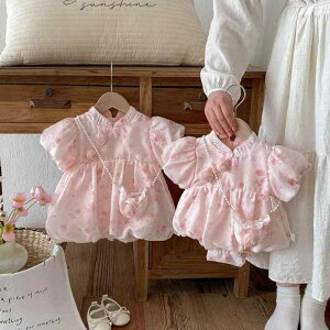 p[X s[X xr[ ̎q Ԃ 1-3  Sj H {Q a o[Xf[ 畞 Zj[ tH[} o   vZX `Ci