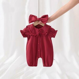 p[X Jo[I[ {fBX[c ̎q xr[ Ԃ V c   Rbg Sj j ig  OJ t  H Cbh Zbg