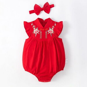 p[X ̎q xr[ 1Ύ c Ԃ a LO Zj[hX  bh m[X[u Rbg Jo[I[ ĕ Sj H tH[}EFA hJ