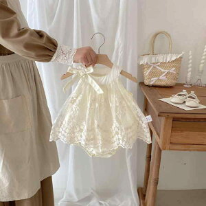 p[X xr[ ̎q    Jo[I[ XJ[gt vZX 킢 t {Q H Sj IюZj[ a Cxg ig x[W AC