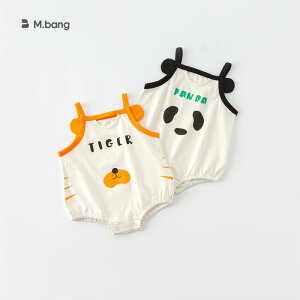 p[X xr[ j̎q ̎q Ԃ  y ėp m[X[u L~\[ Xibv{^ Op^Cv 100% Rbg  JWA {fBX[c Jo[I[