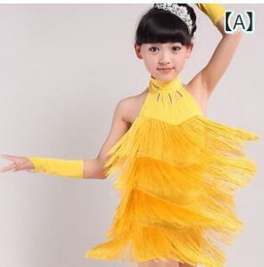 _XEFA ̎q LbY e_X tW ^bZ K \ߑ Zߑ XpfbNX |GXe _炩 Lk X|[eB[ oCJ[  CG[ X