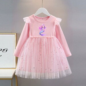 s[X ̎q  t H q LbY WjA vZXhX }[Ch lP AC Rbg  킢 ӂ i \ p[eB[ a  o tH